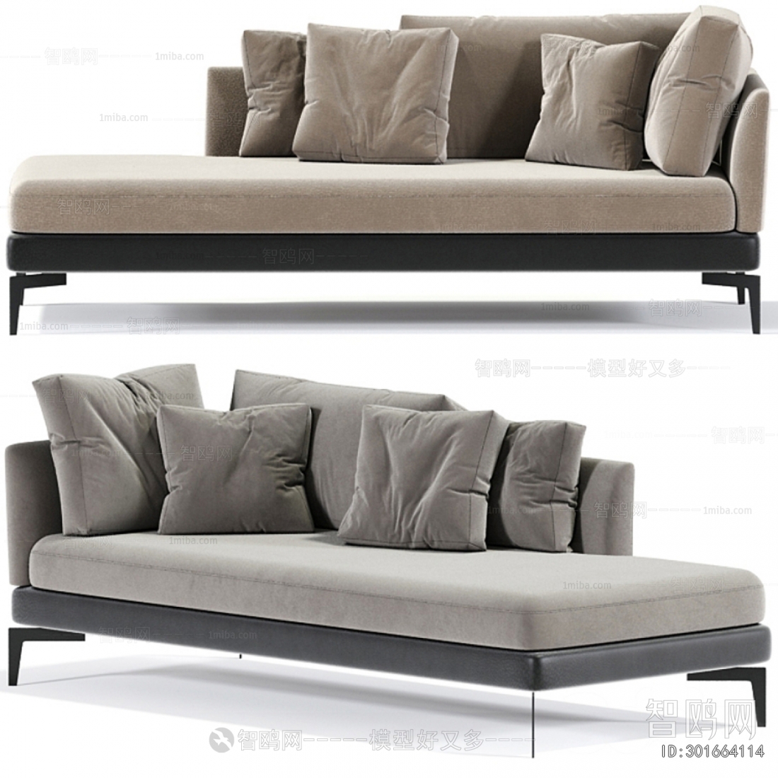 Modern Noble Concubine Chair