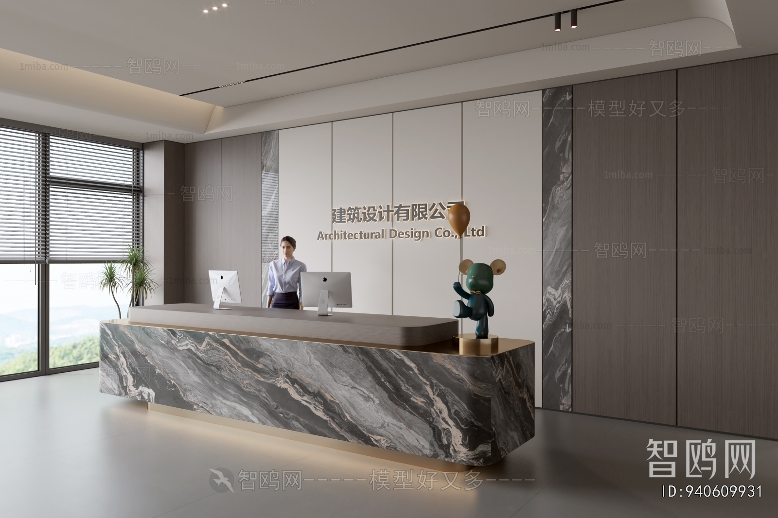 Modern Office Reception Desk