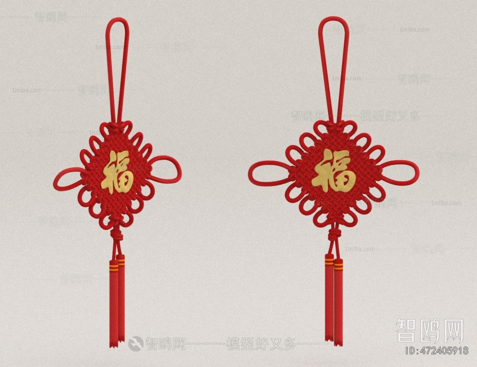 New Chinese Style Wall Decoration