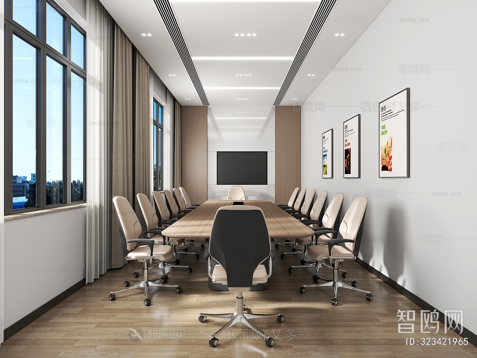 Modern Meeting Room
