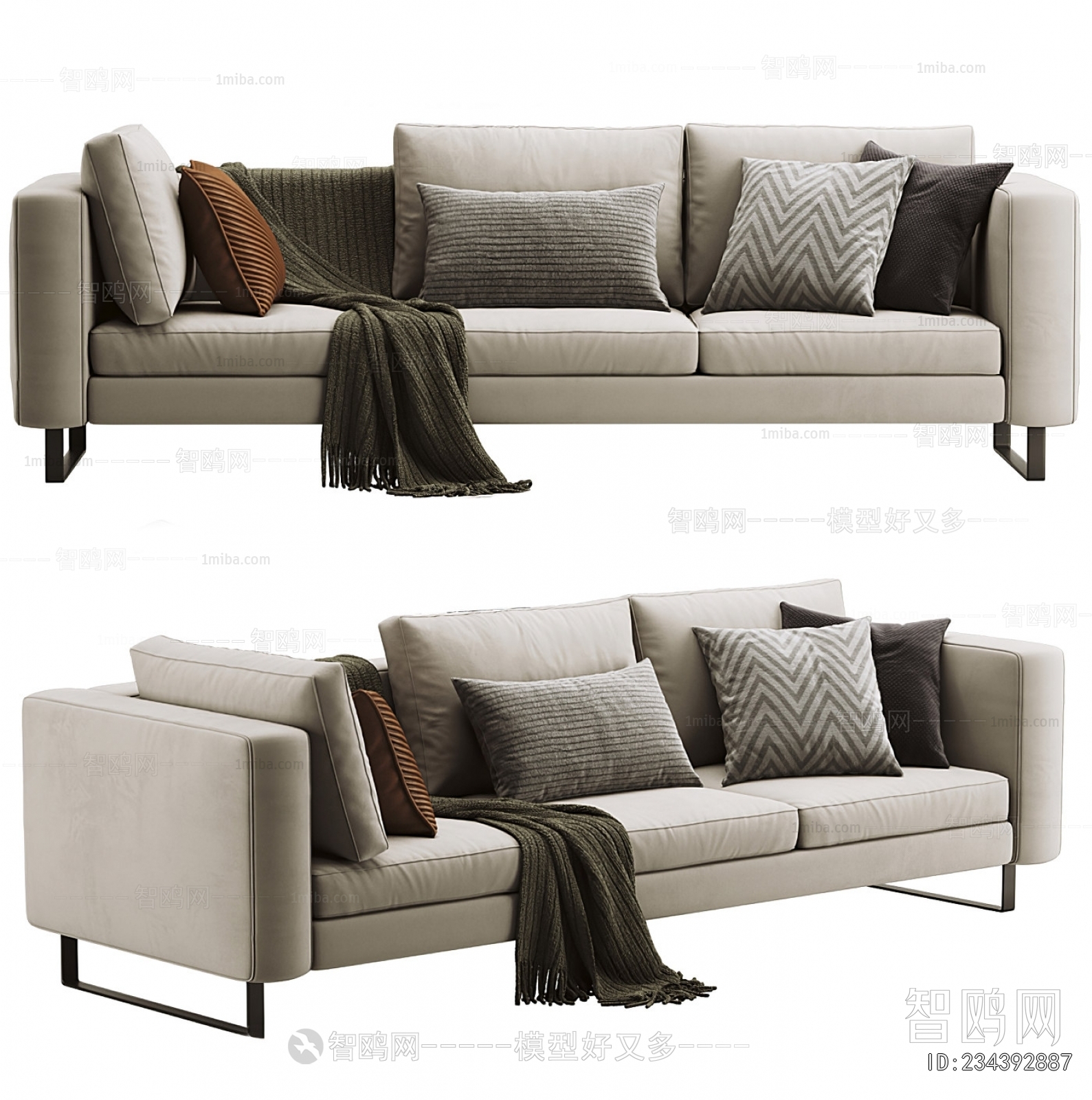 Modern Multi Person Sofa