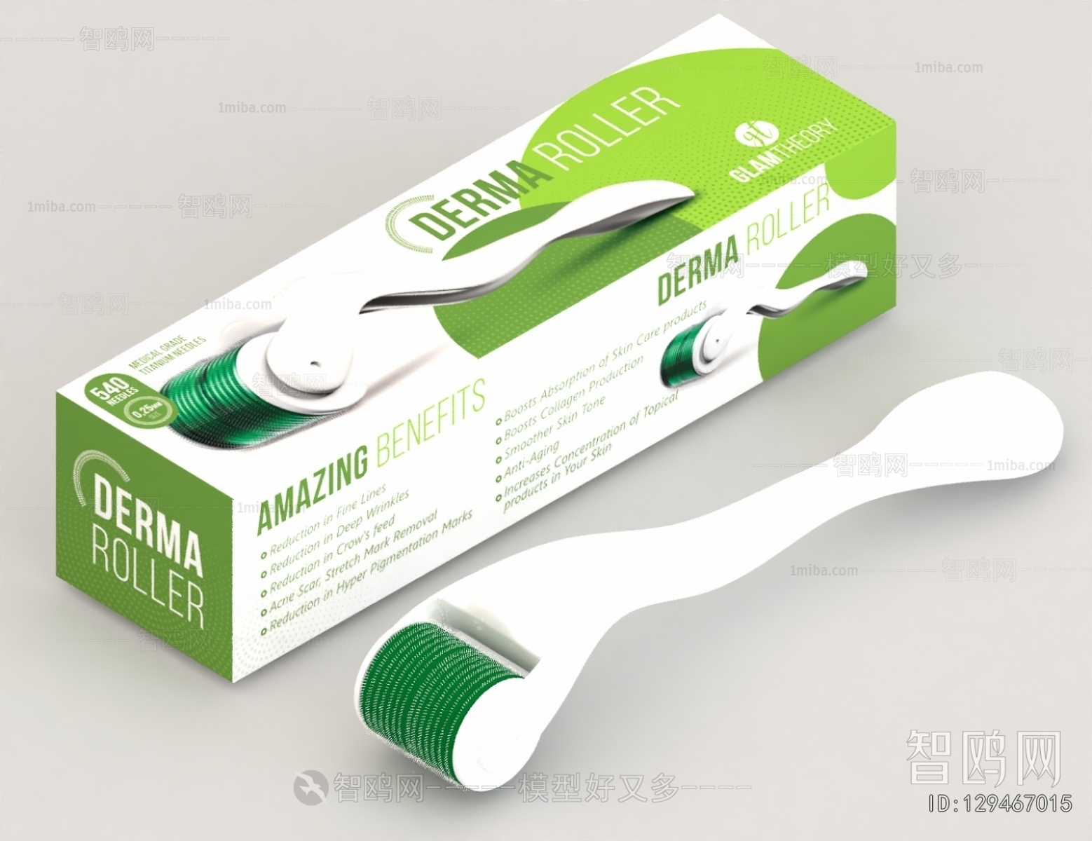 Modern Medical Equipment