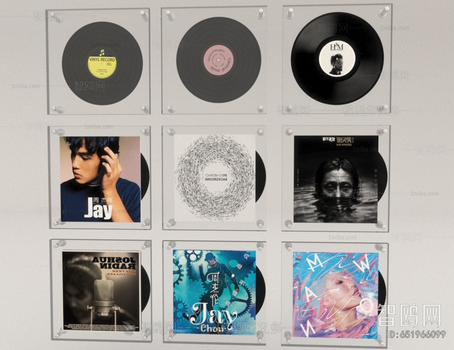 Modern Wall Decoration