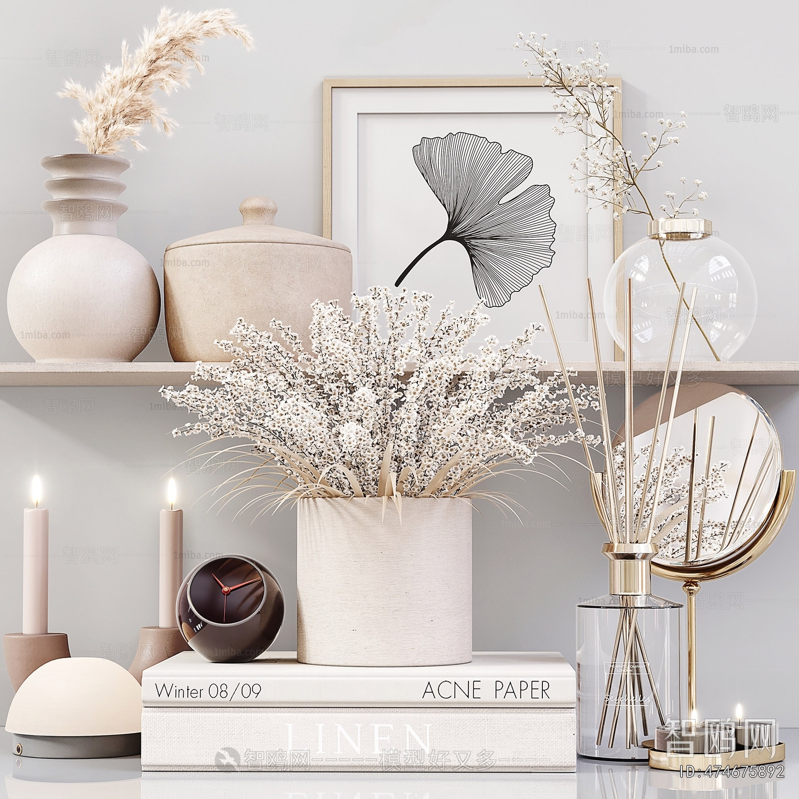 Modern Decorative Set