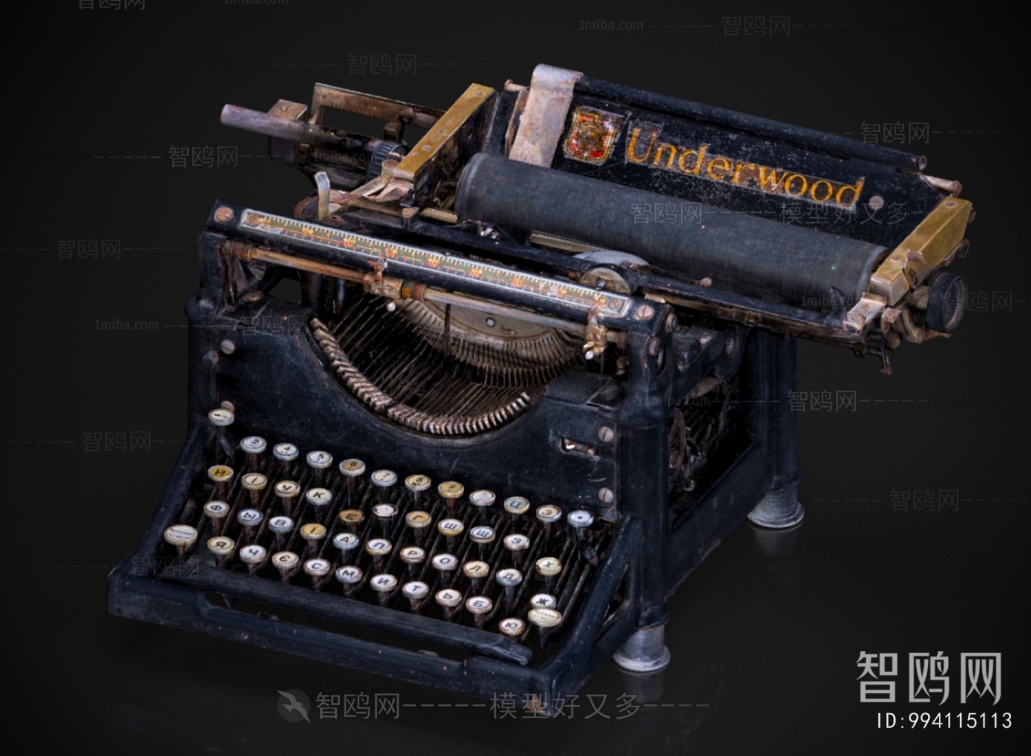 Modern Digital Products