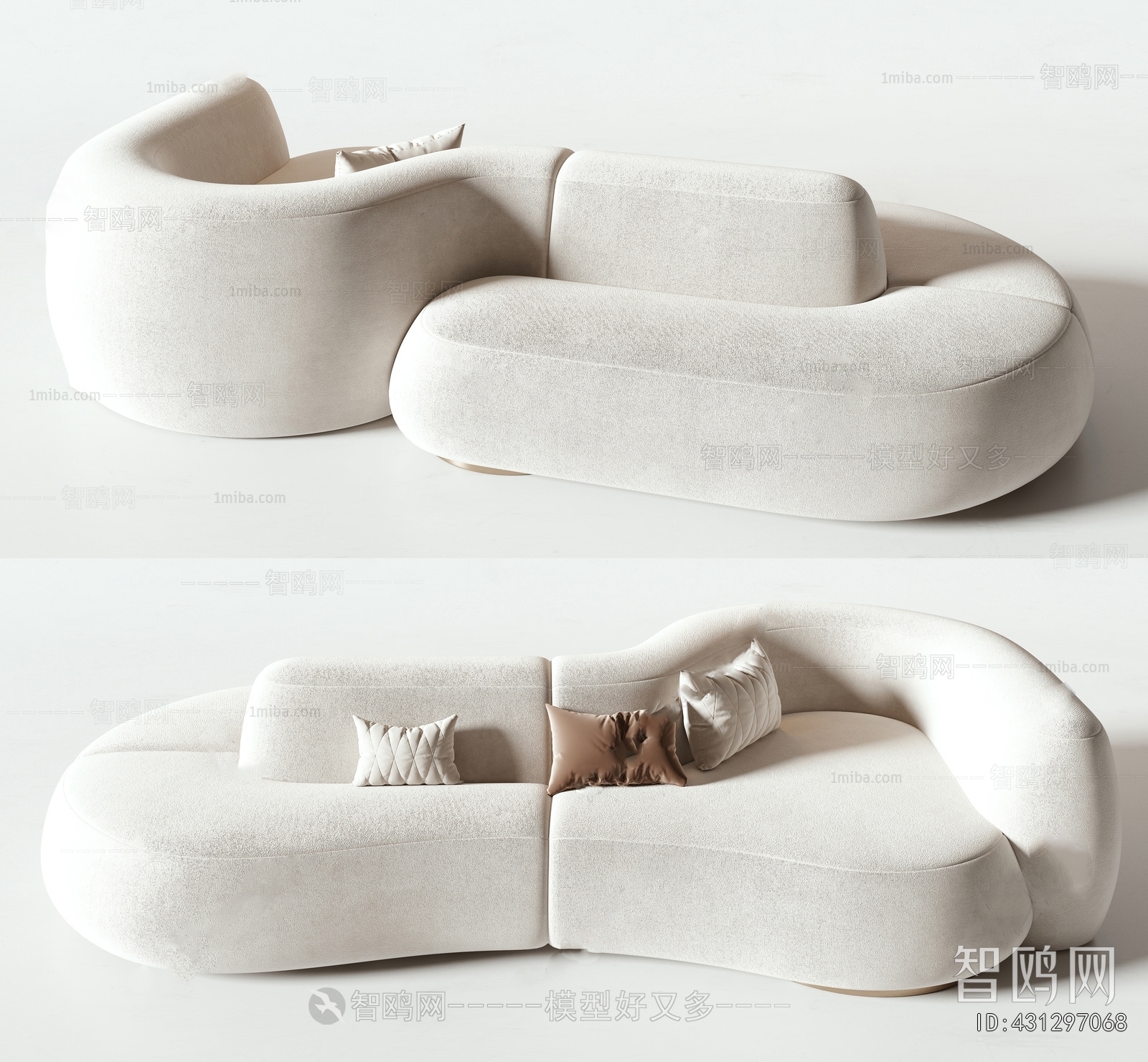 Modern Shaped Sofa