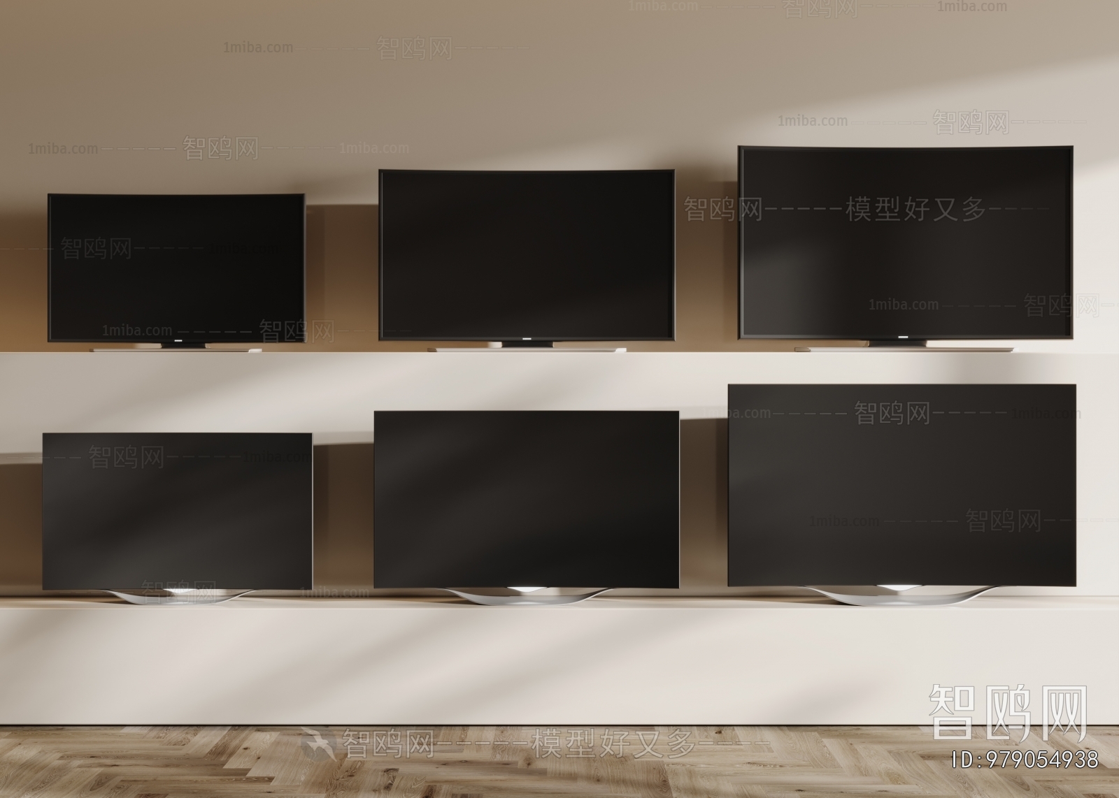 Modern TV Set