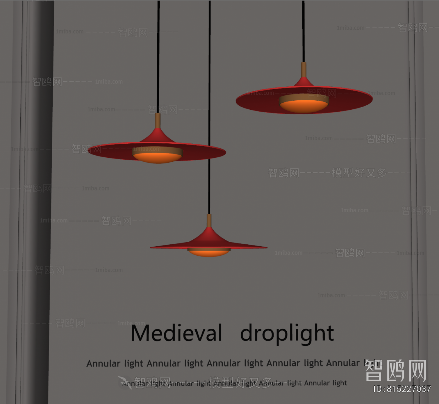 Modern Droplight