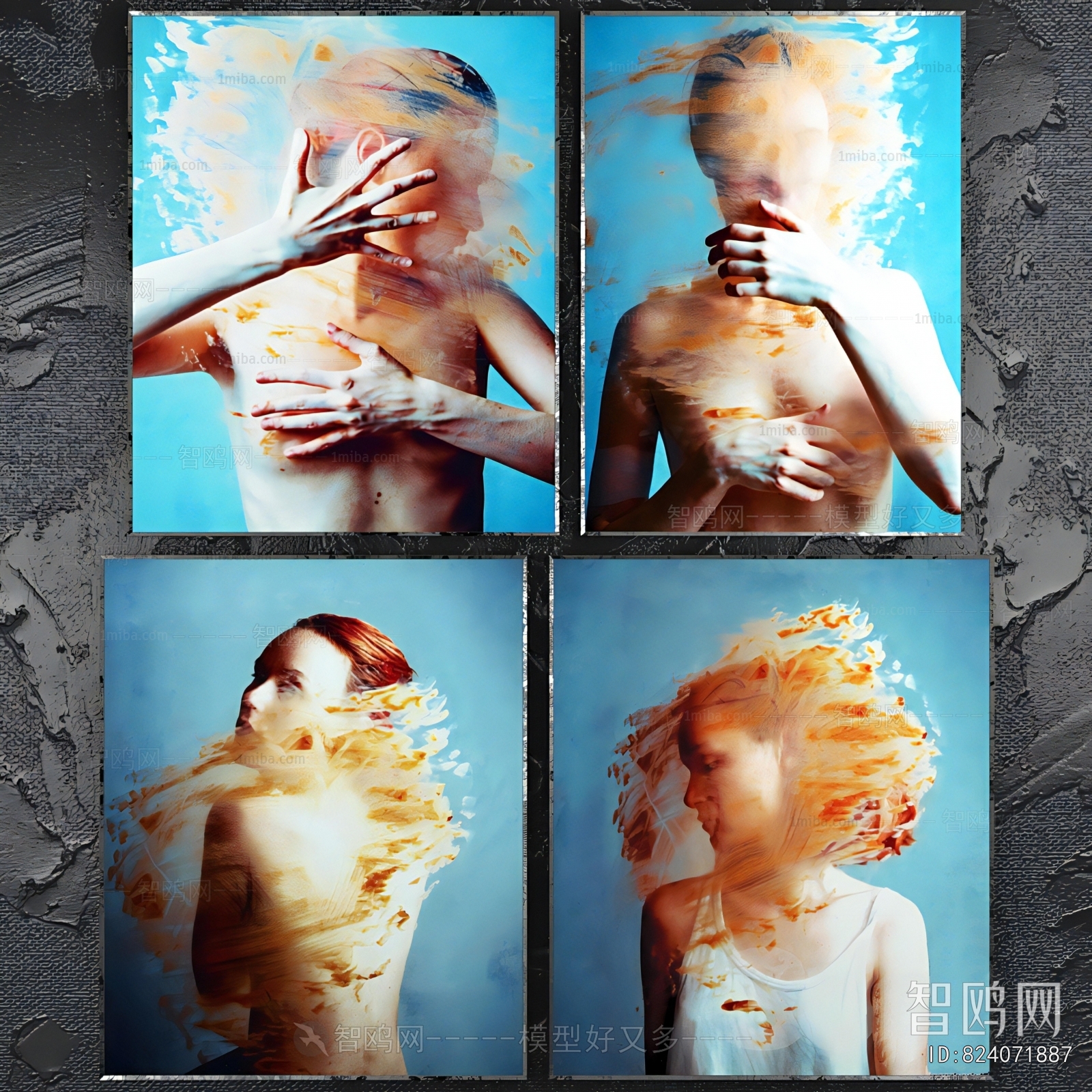 Modern Picture Frame