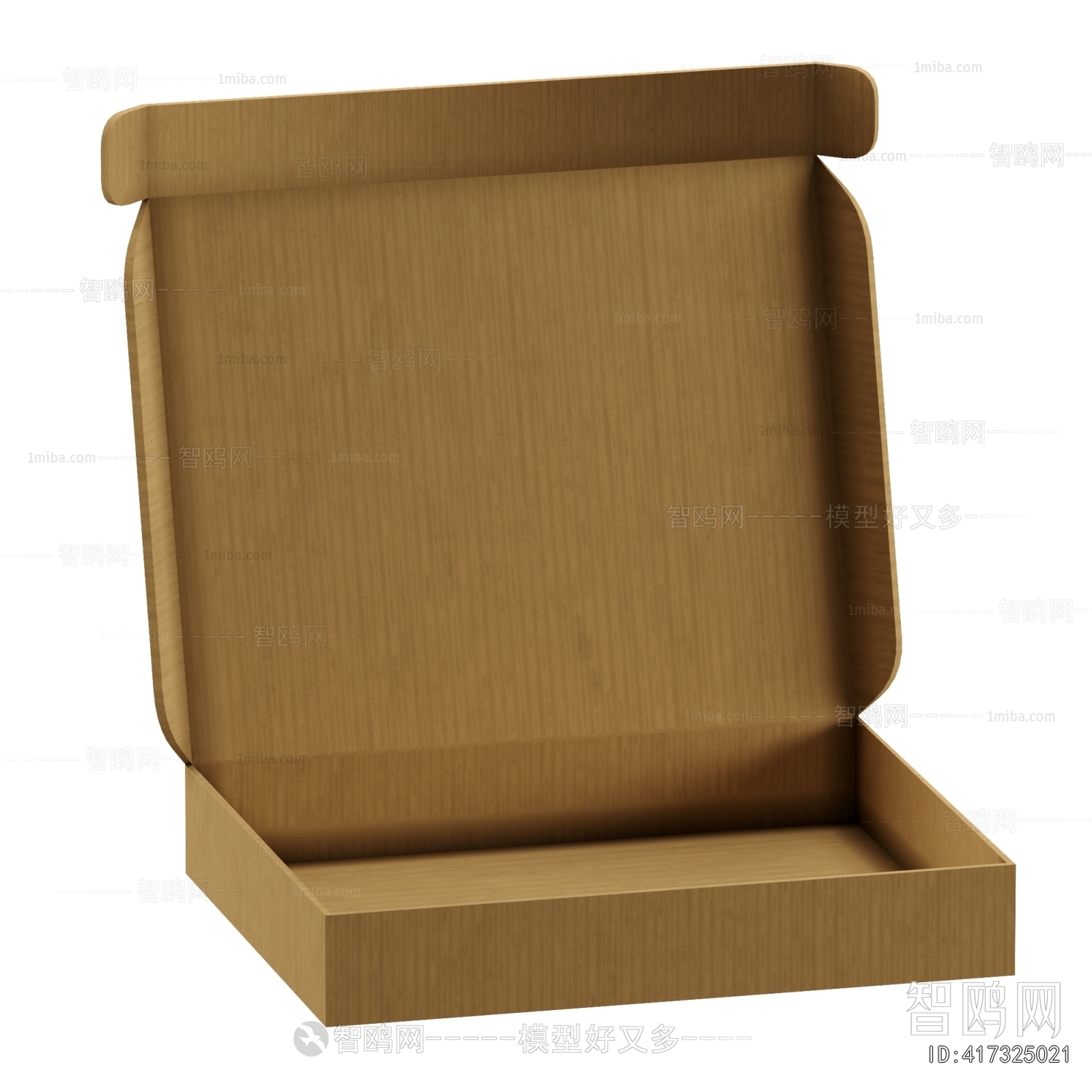 Modern Industrial Equipment