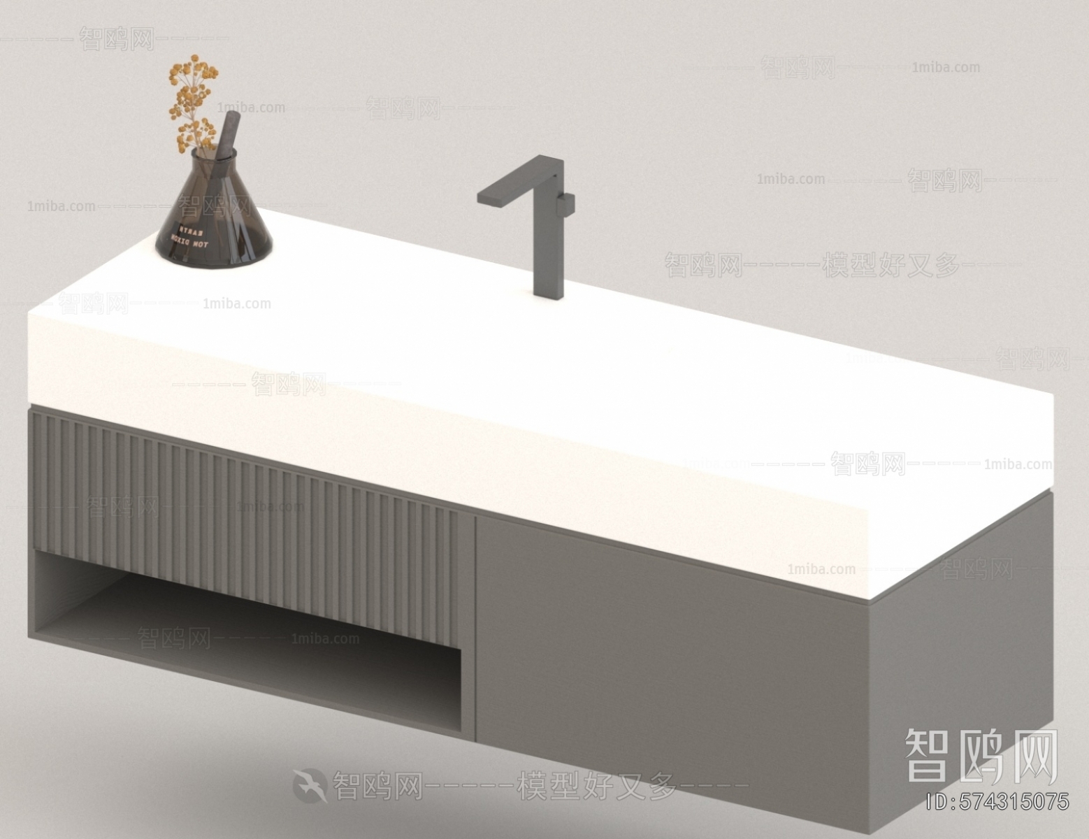 Modern Bathroom Cabinet