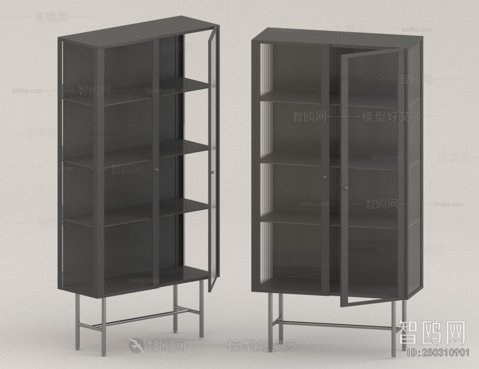 Modern Bookcase