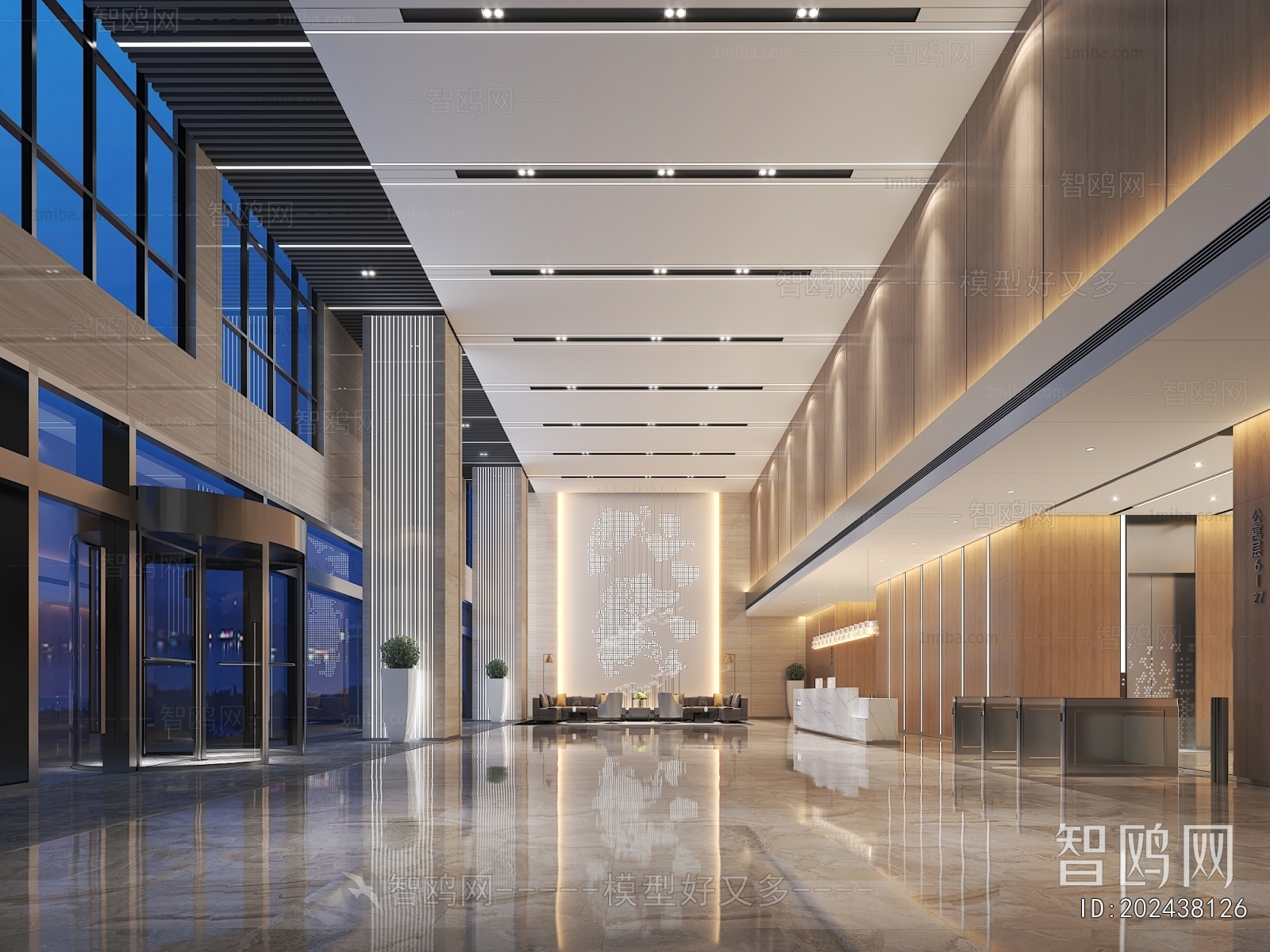 Modern Office Reception Desk