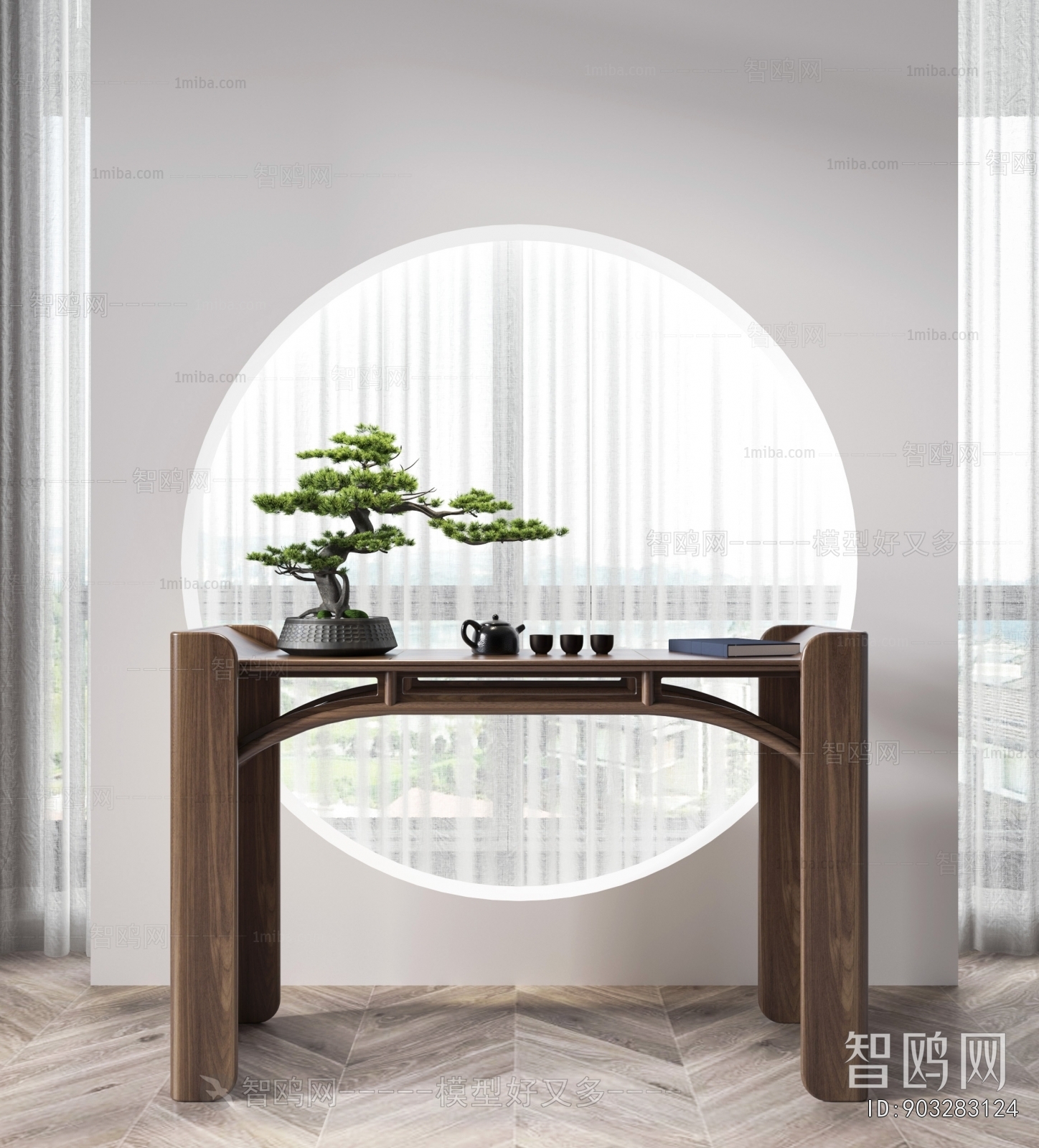 New Chinese Style Console