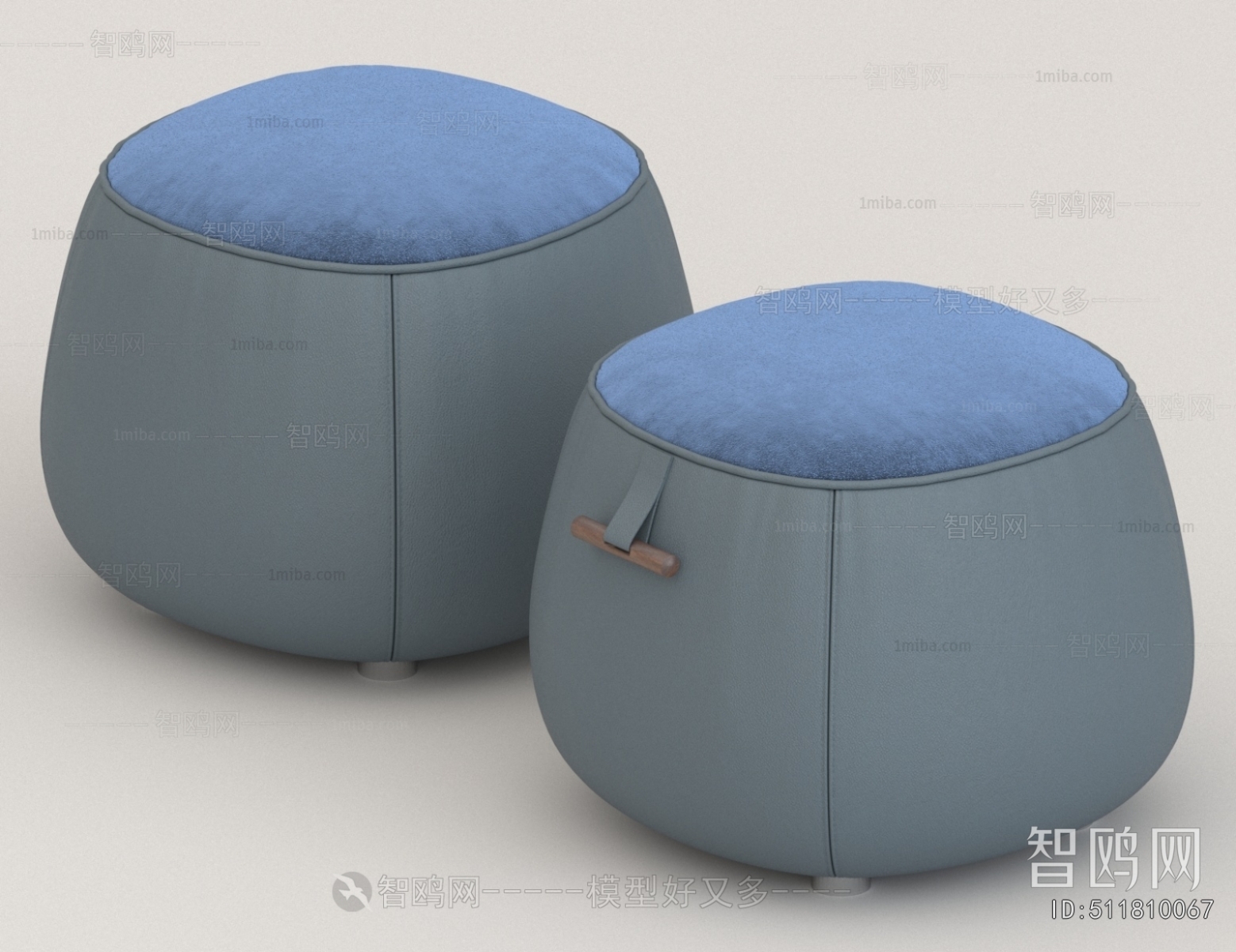 Modern Sofa Stool