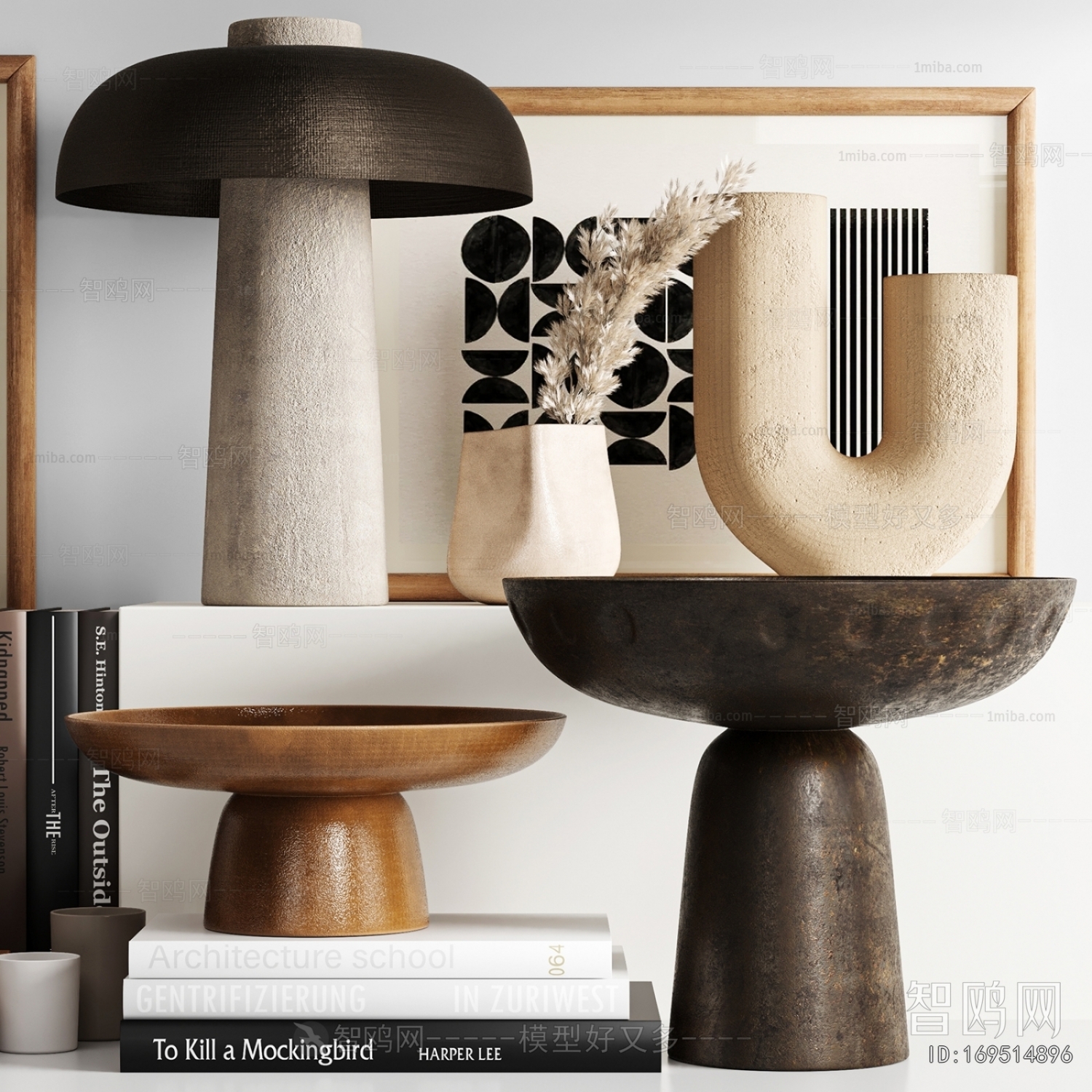 Modern Decorative Set