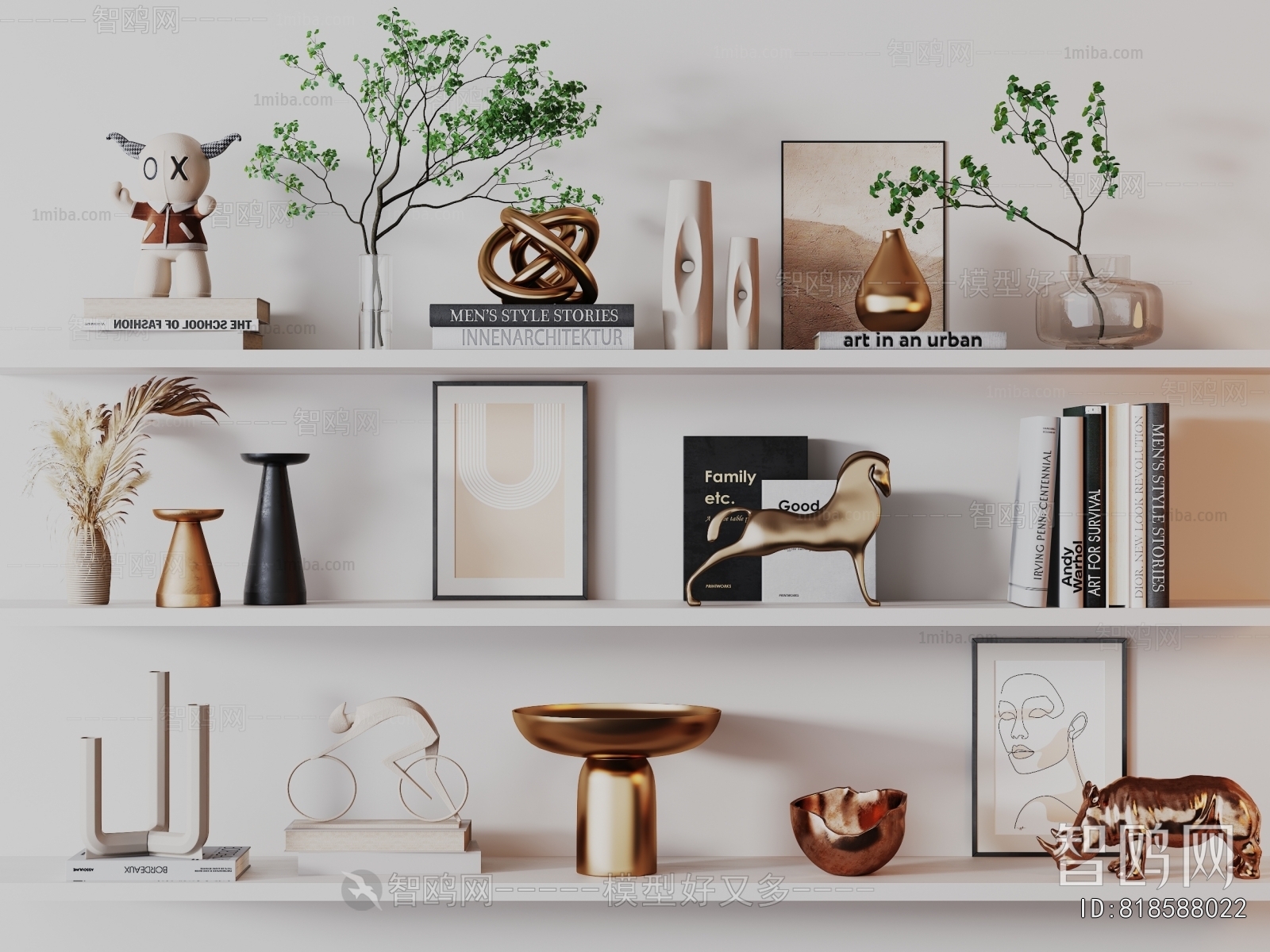 Modern Decorative Set