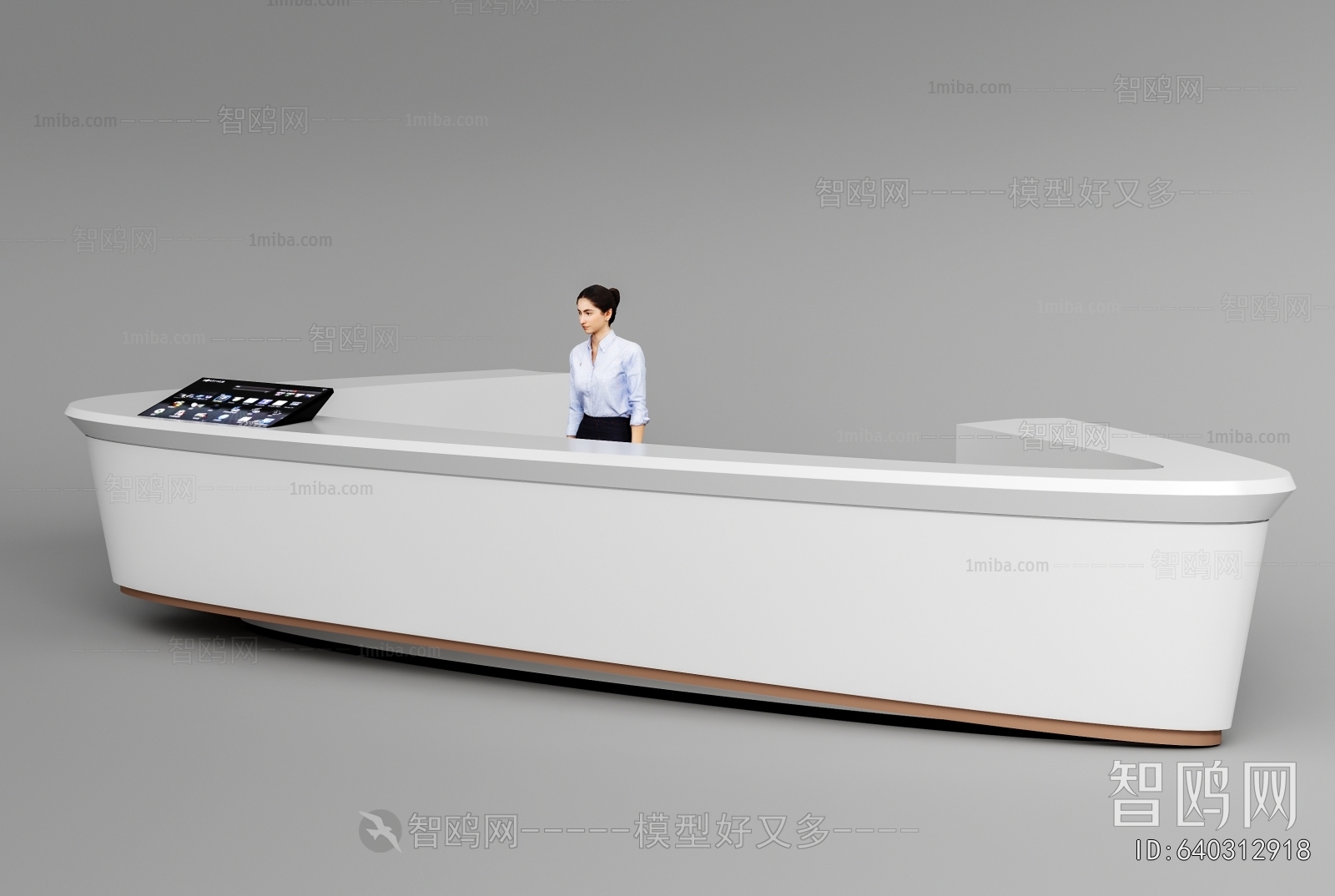 Modern Reception Desk