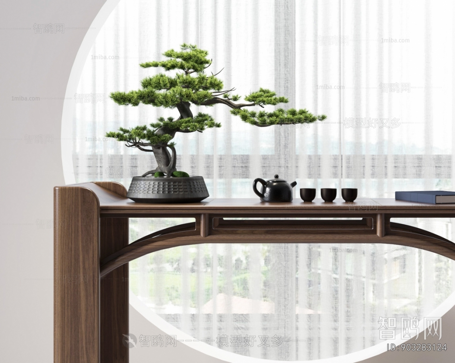 New Chinese Style Console