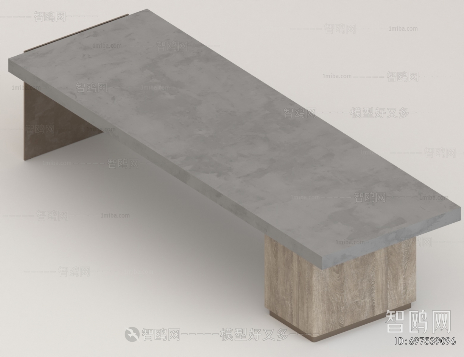 Modern Dining Table