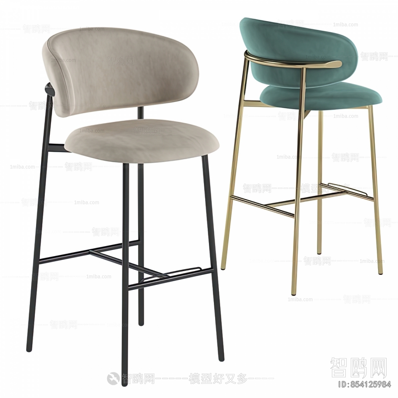 Modern Bar Chair