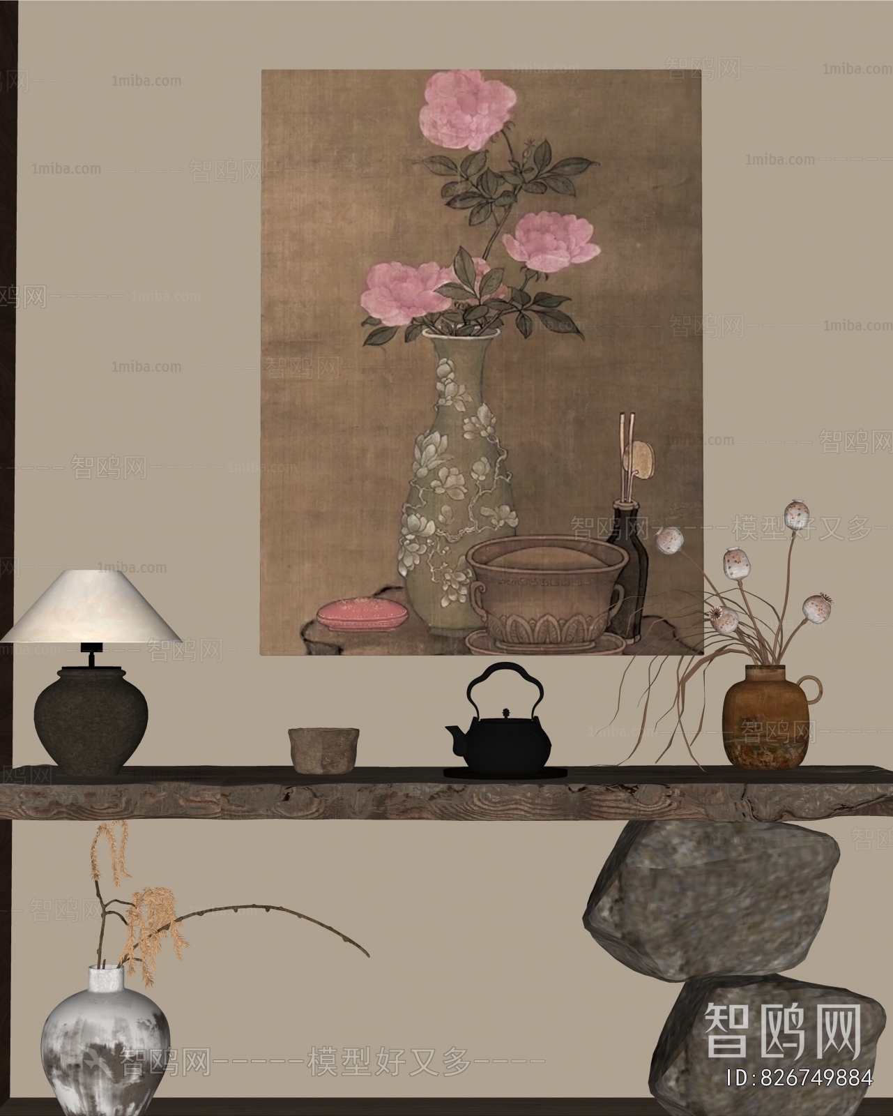 Wabi-sabi Style Painting