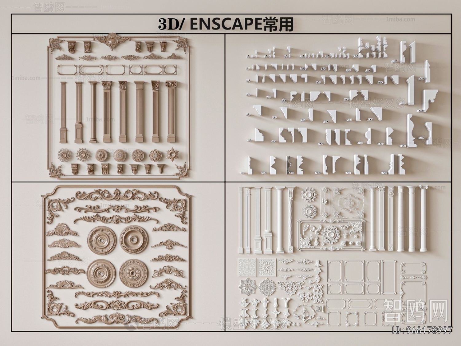 European Style Carving