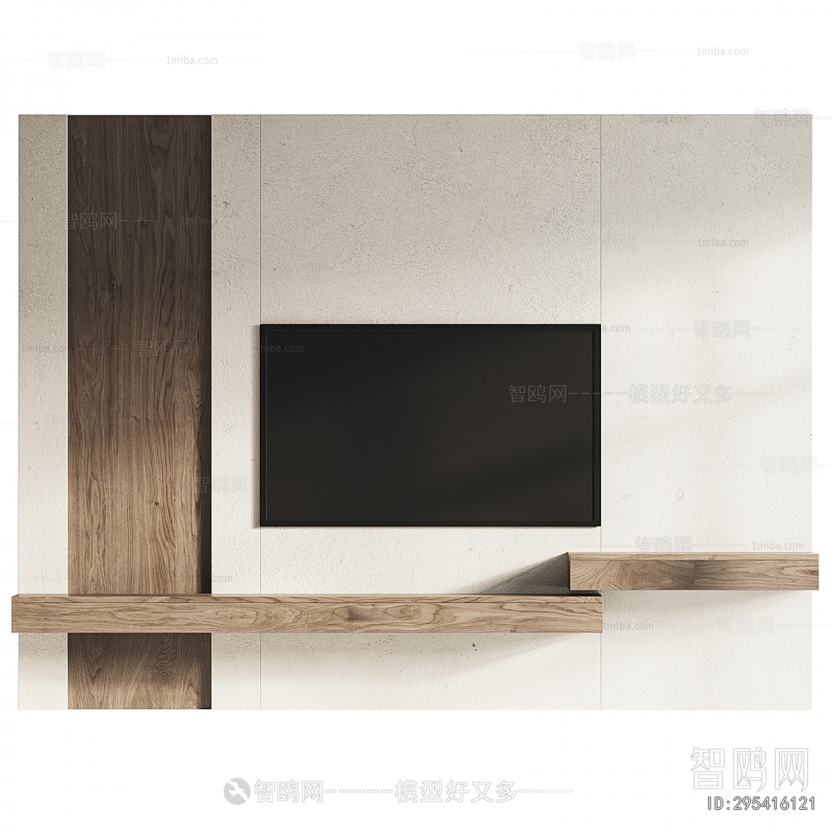 Modern TV Wall