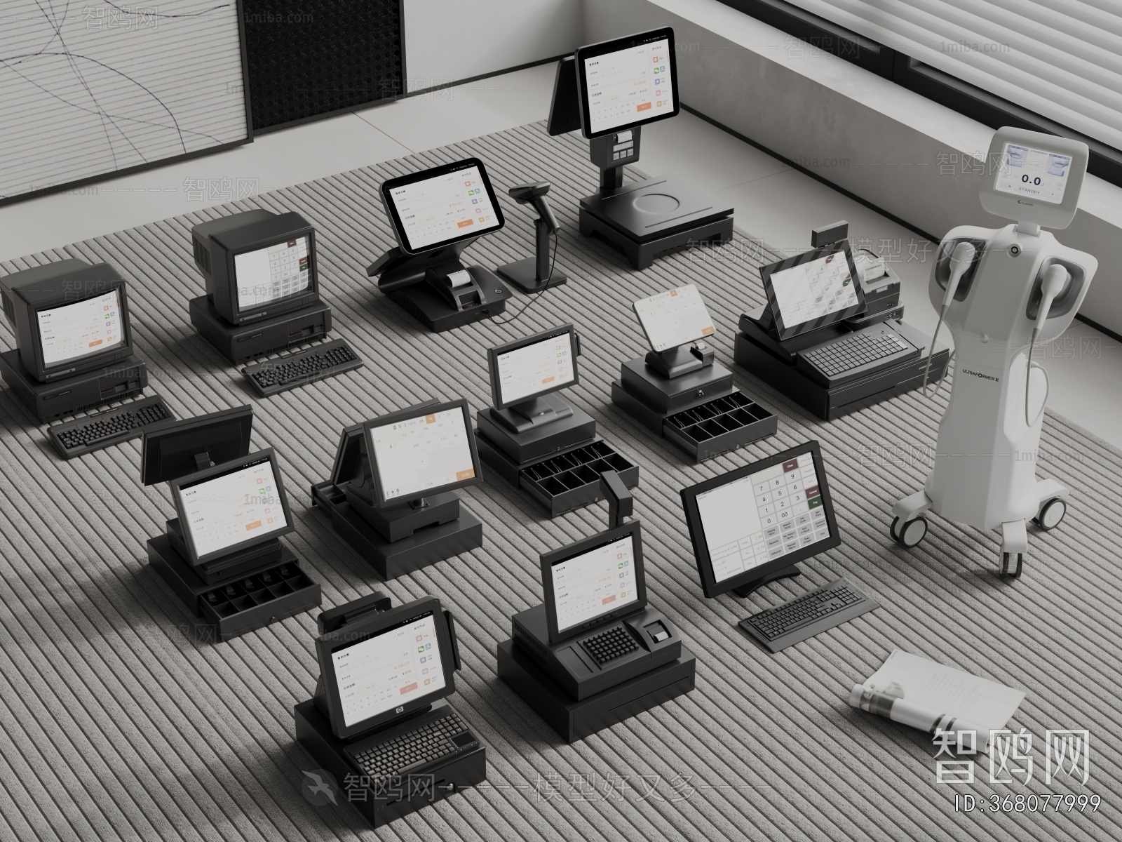 Modern Digital Products