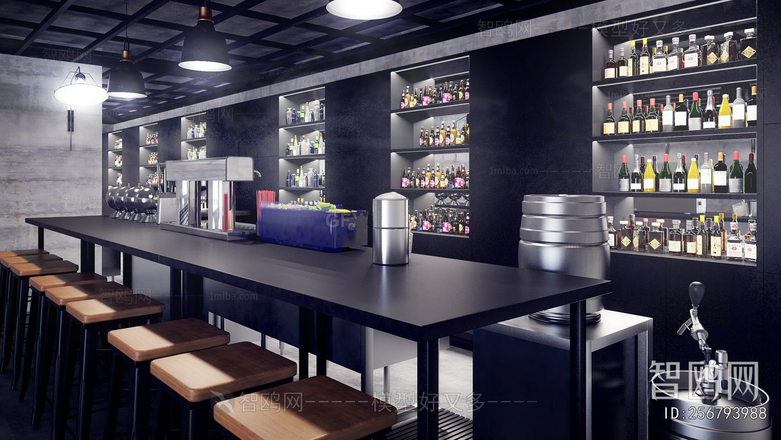 Industrial Style Bar