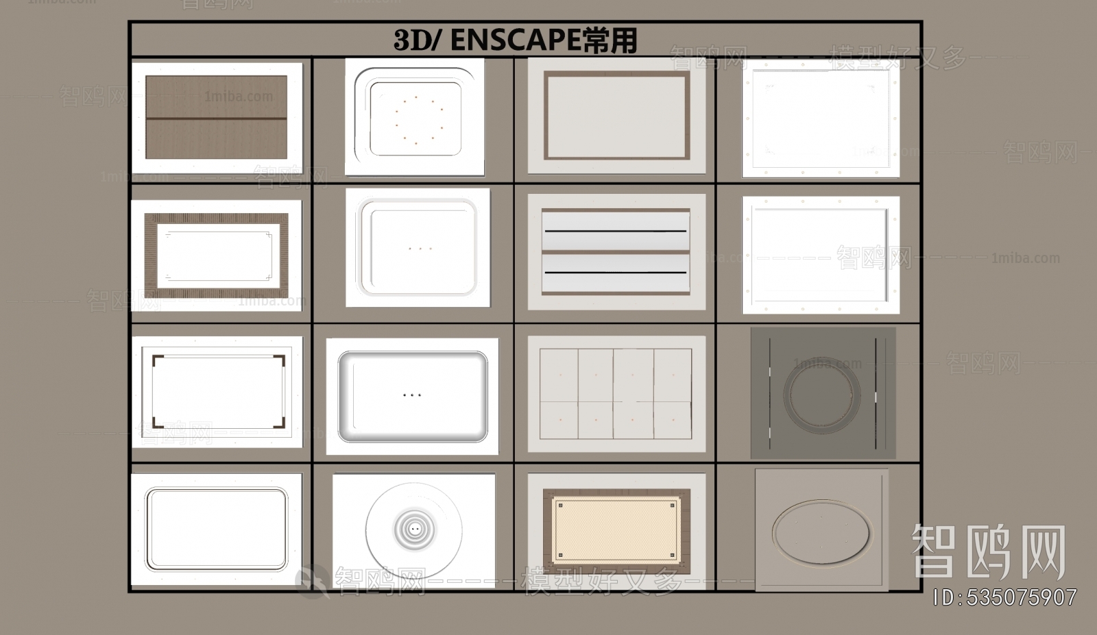 Modern Suspended Ceiling
