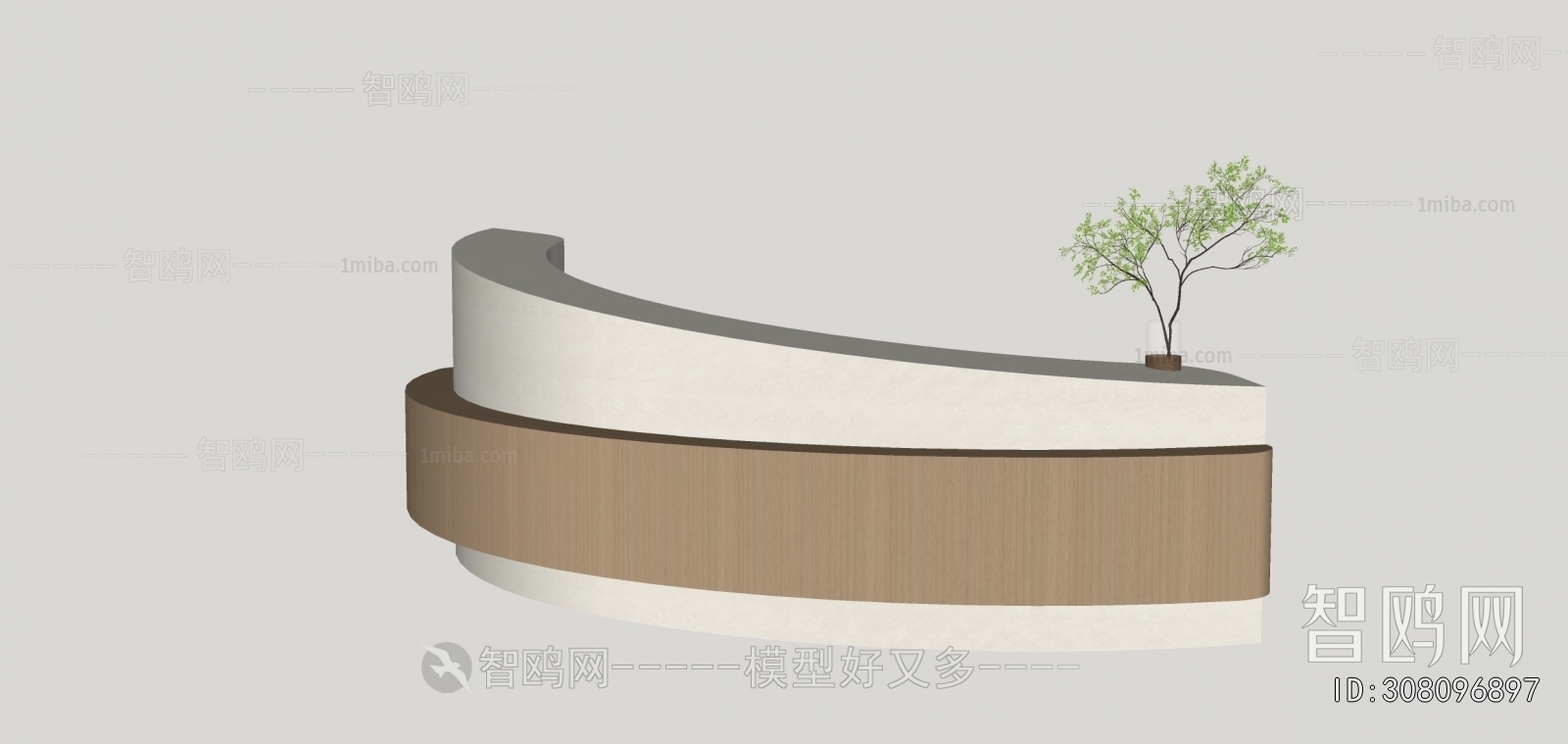 Modern Reception Desk