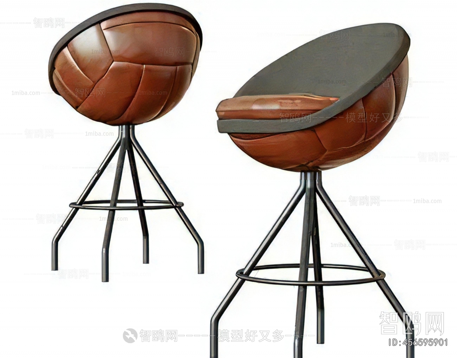 Modern Bar Chair
