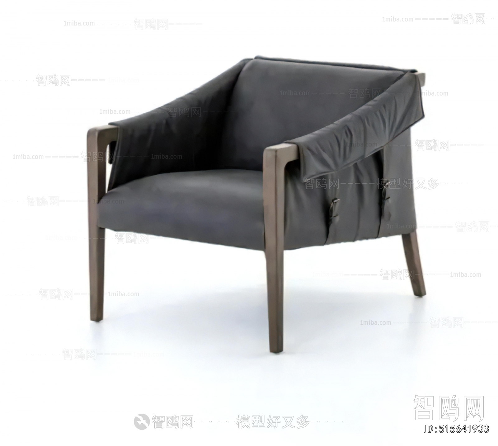 Modern Lounge Chair