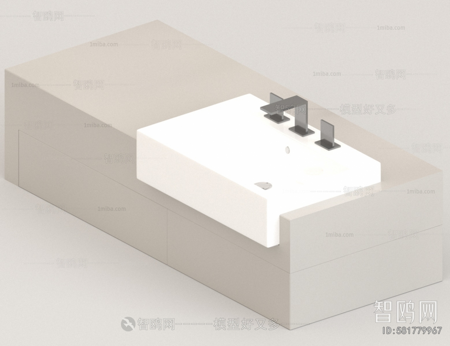 Modern Bathroom Cabinet