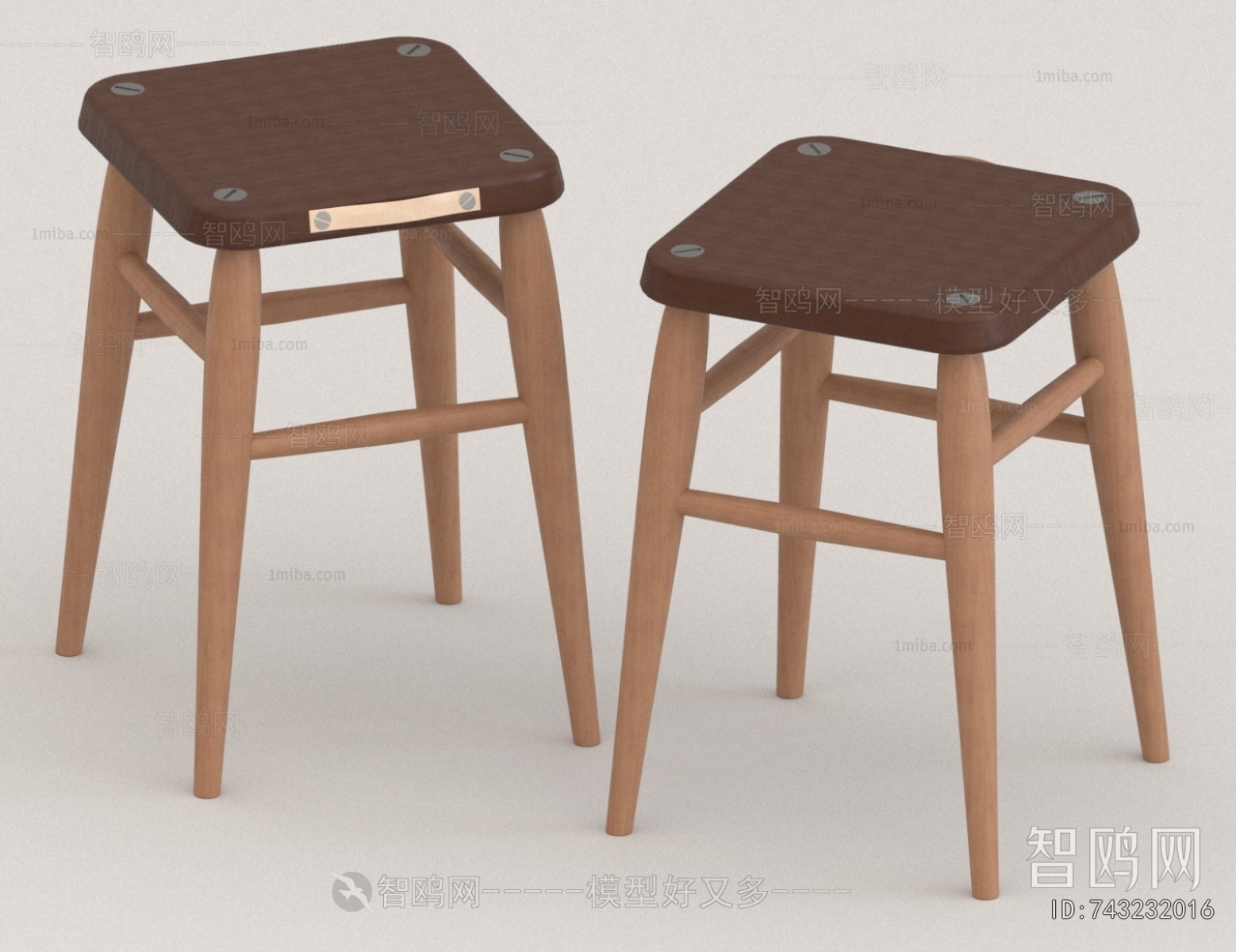 Modern Stool