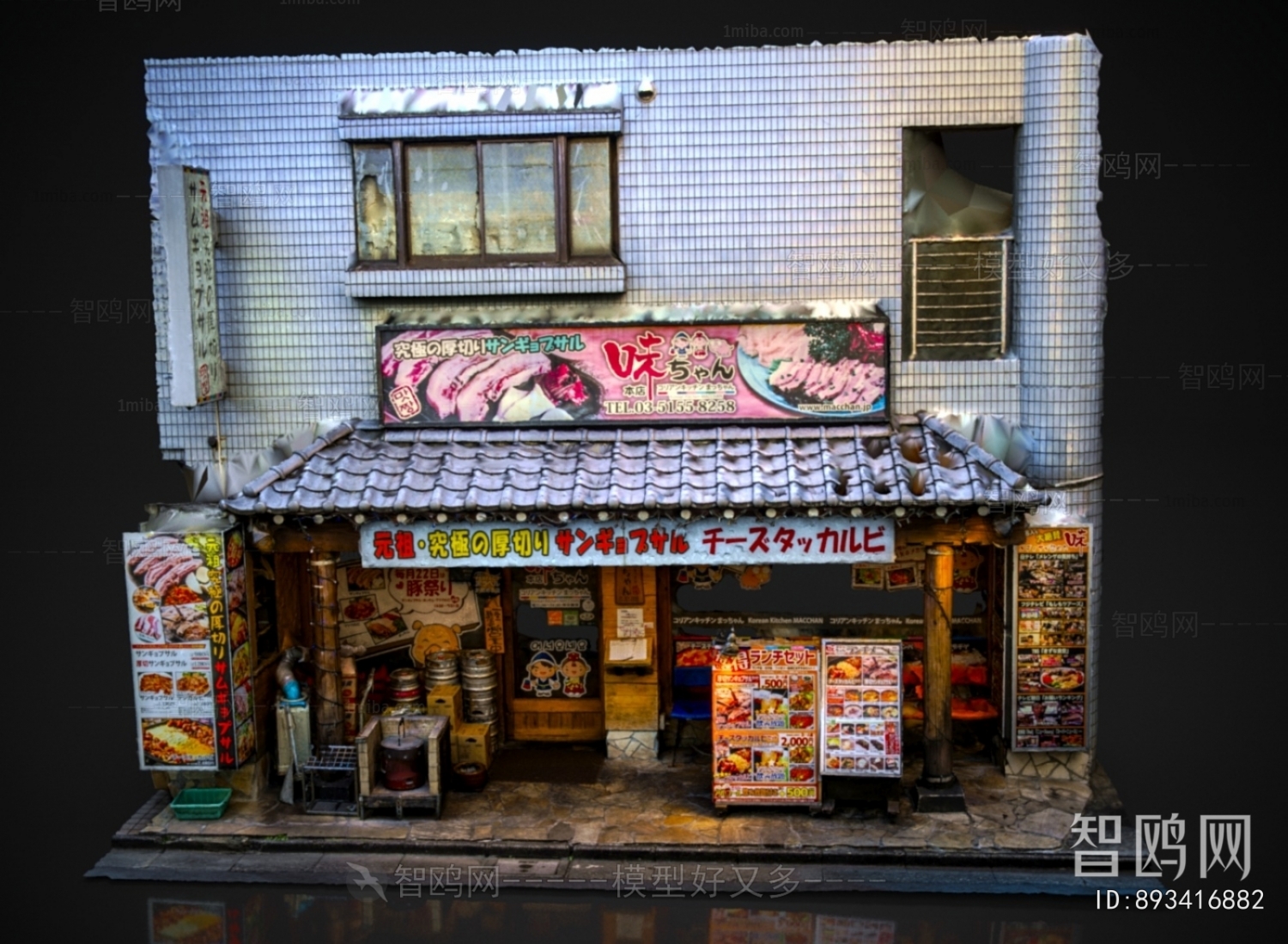 Japanese Style Facade Element