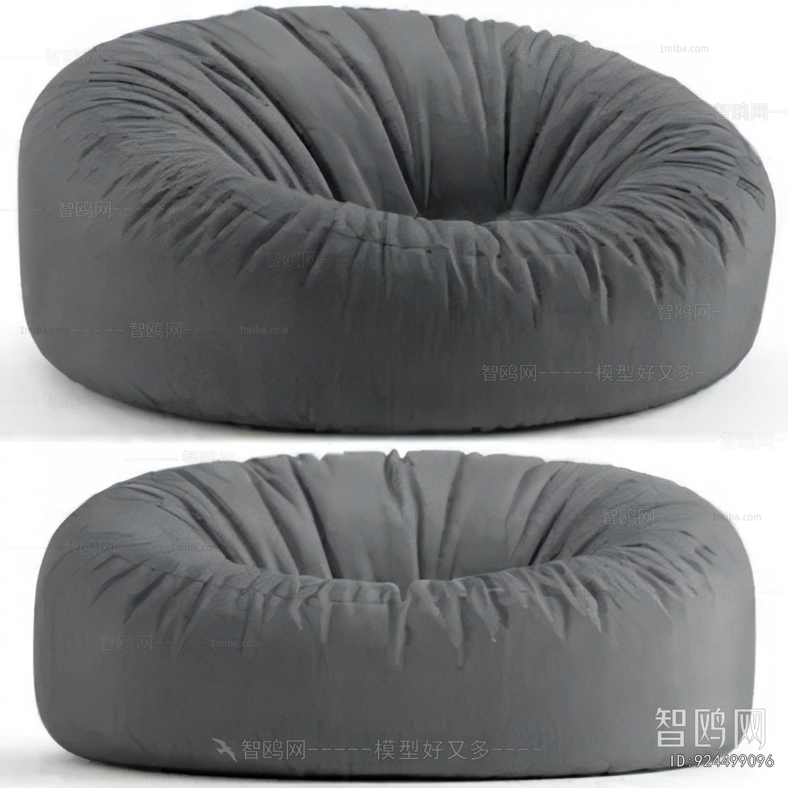 Modern Beanbag