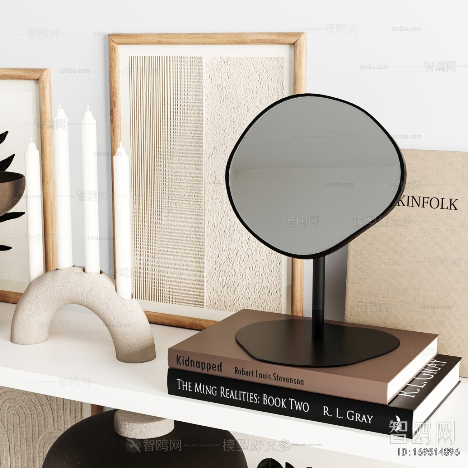 Modern Decorative Set