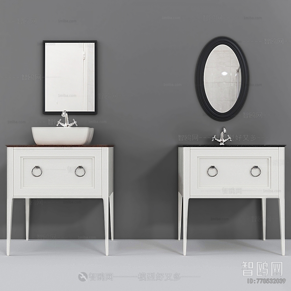 Modern Bathroom Cabinet