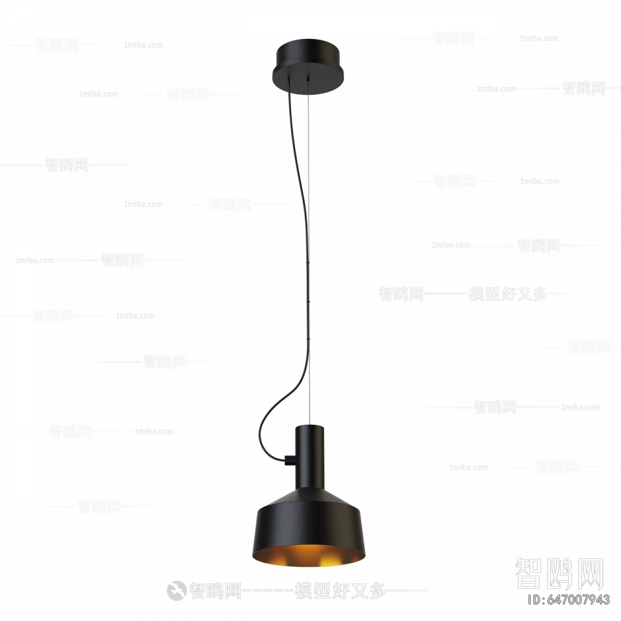 Modern Droplight