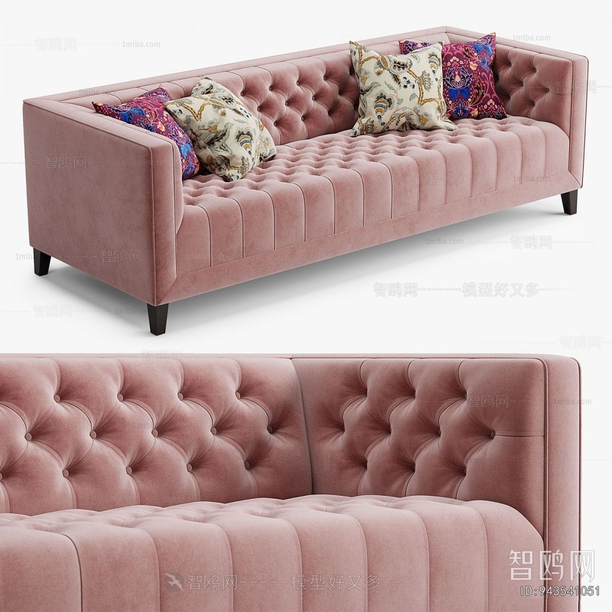 Modern Multi Person Sofa