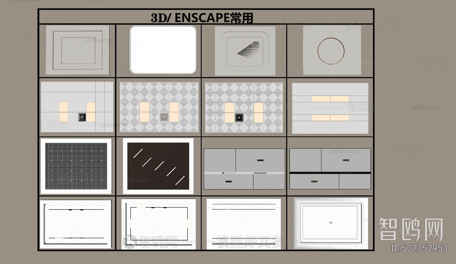 Modern Suspended Ceiling