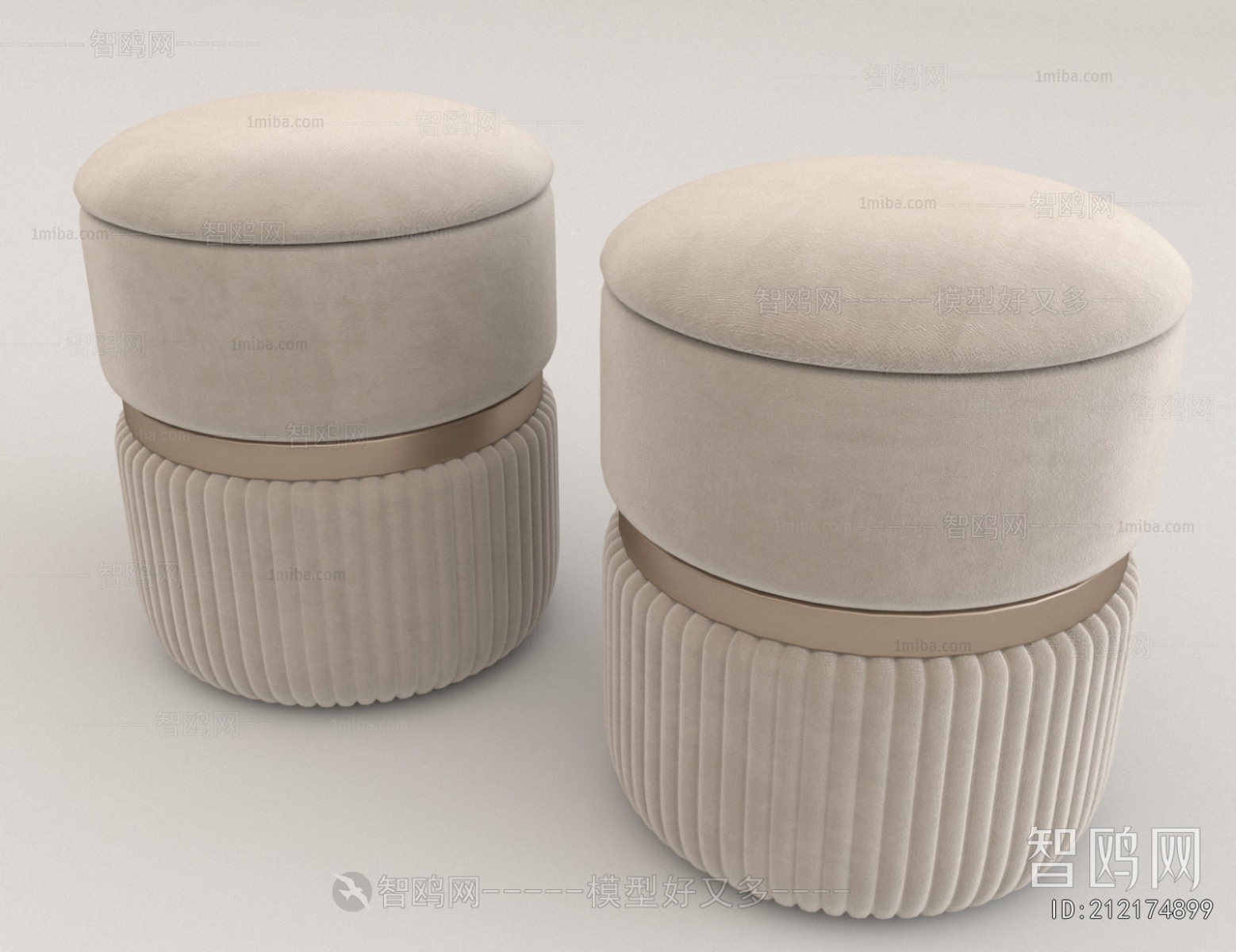 Modern Stool