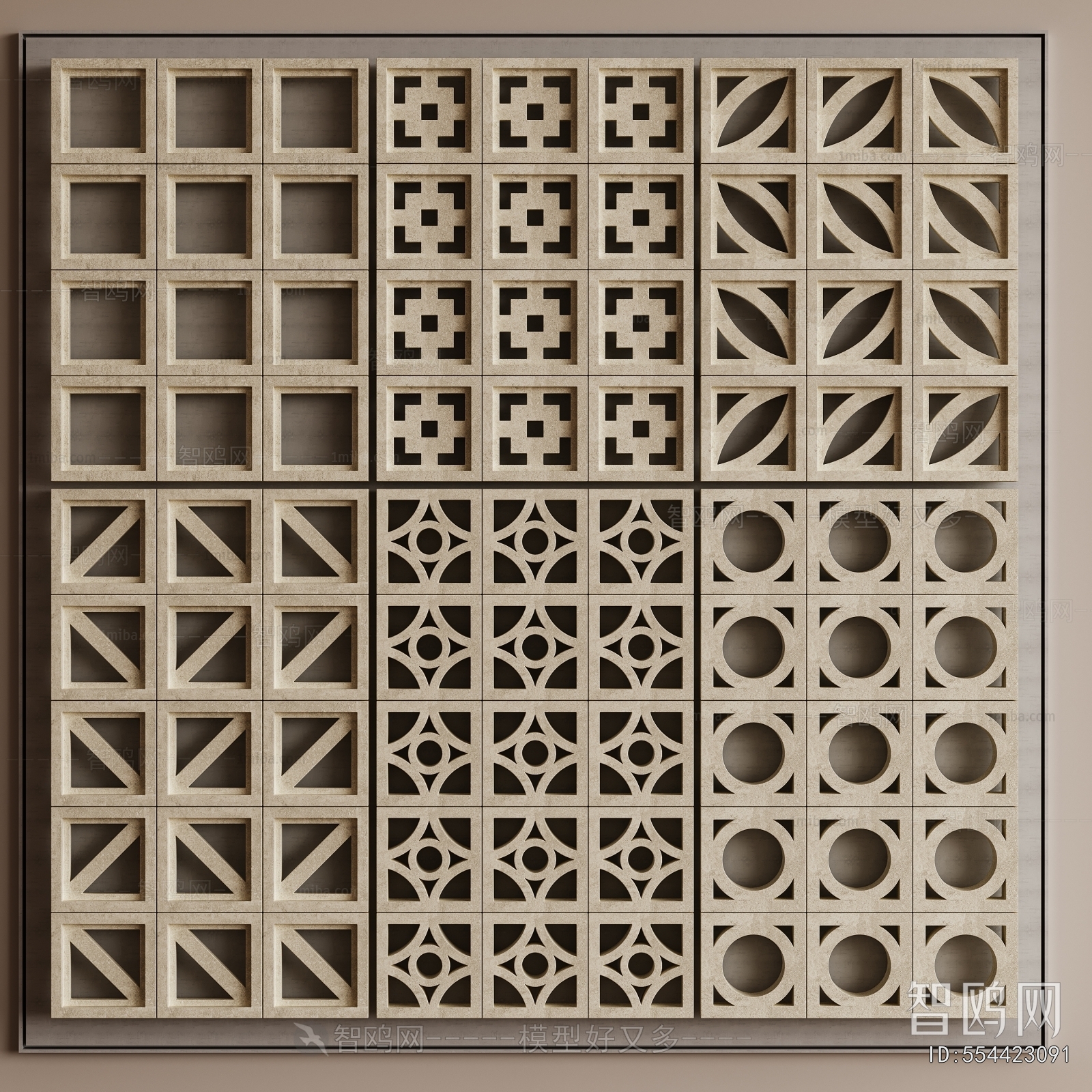 Modern Cement Brick Screen Partition