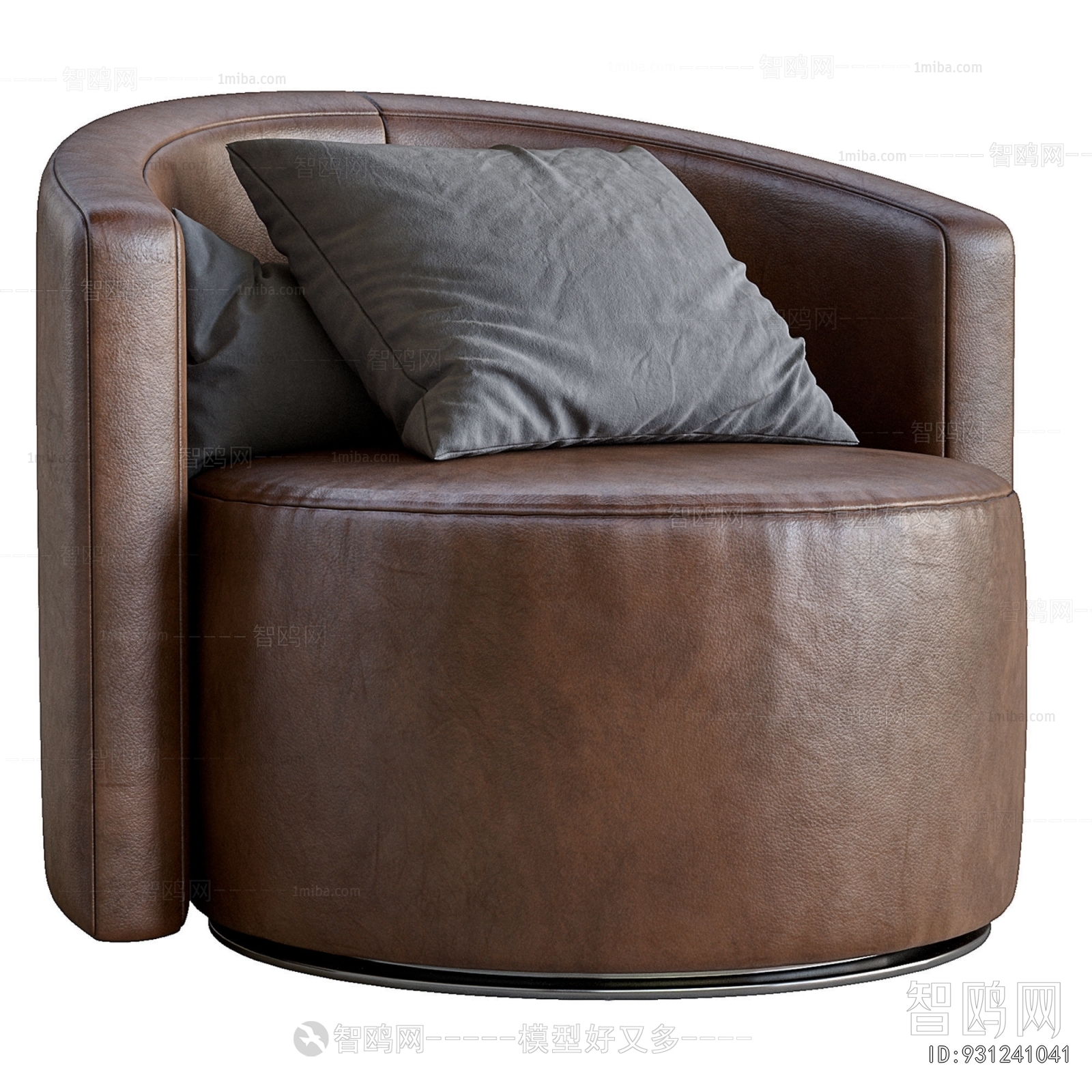 Modern Single Sofa
