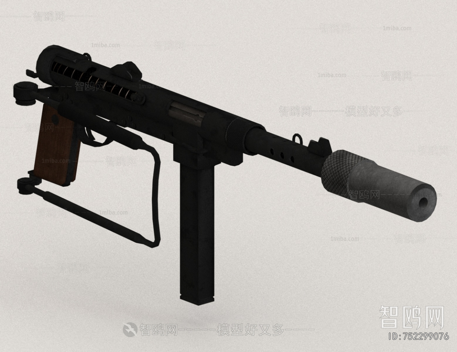 Modern Military Equipment