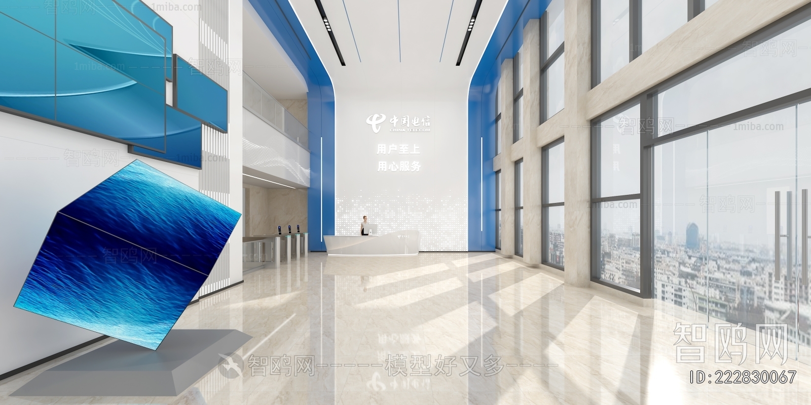 Modern Exhibition Hall