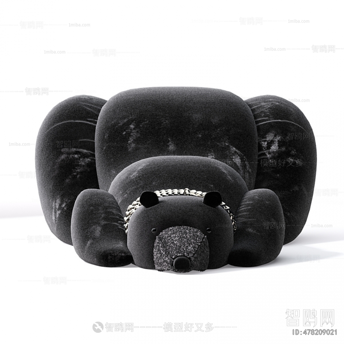 Modern Noble Concubine Chair