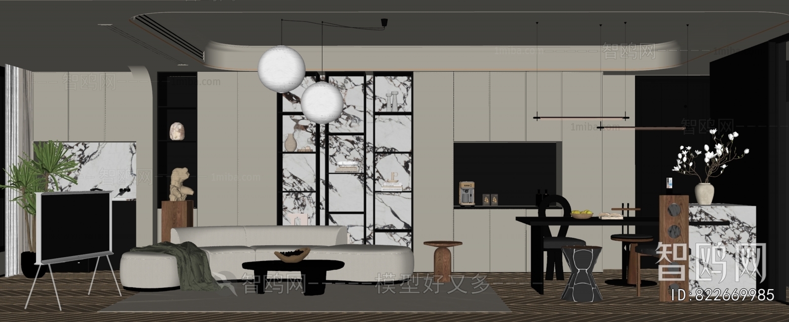 Modern A Living Room